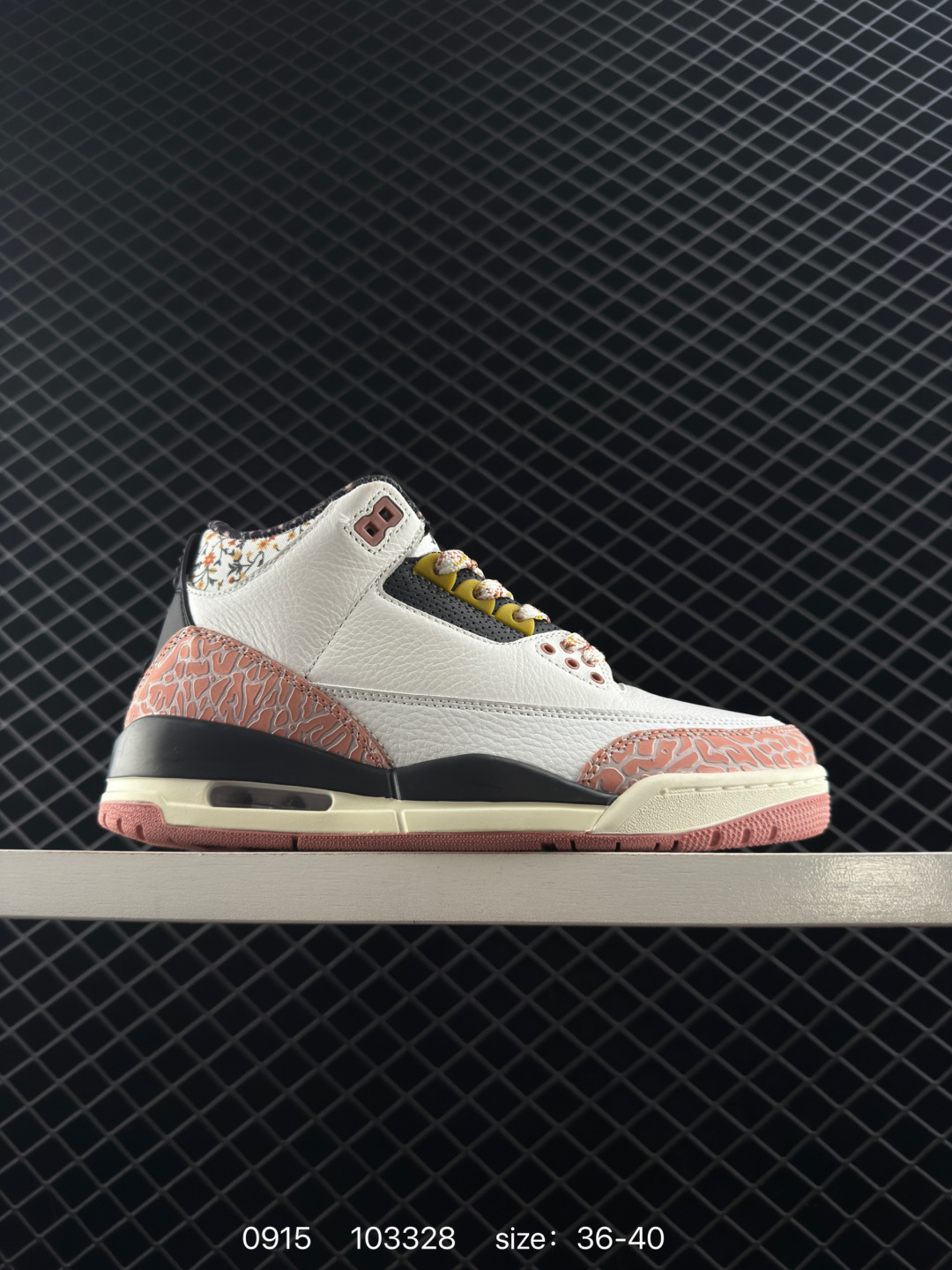 Jordan Air Jordan 3 retro 